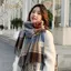 PNPIA- Khăn choàng nữ Thi in hình cổ vũ được ghép đôi với khăn choàng sel Khăn quàng cổ thông thường