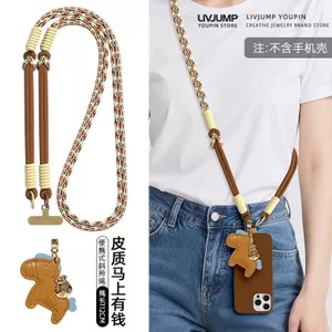 Búp bê phong phú ngay lập tức Dây buộc điện thoại di động Dây bện Cảm giác cao cấp Chống thất lạc Búp bê hoạt hình có thể treo dây chuyền điện thoại di động 260519