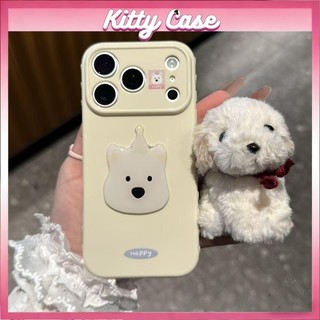 Phù hợp với iPhone 11 12 13 14 15 Pro Max 16 17 Plus Vỏ điện thoại 3D hình búp bê với viền và cửa sổ lớn hình trái tim