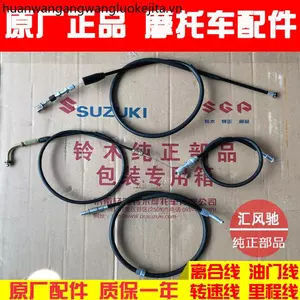 Thích hợp cho xe đạp nhẹ Suzuki King Xe máy GS125 Dao ga Dòng dặm Dòng tốc độ Dòng ly hợp Dòng kéo