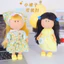 Hầu hết Khen ngợi Chung Búp Bê Khoai Tây Búp Bê Vui Vẻ Dễ Thương Váy Nhỏ Công Chúa Búp Bê Bàn Đồng Hành Búp Bê Chơi Nhà Đồ Chơi Quà Tặng