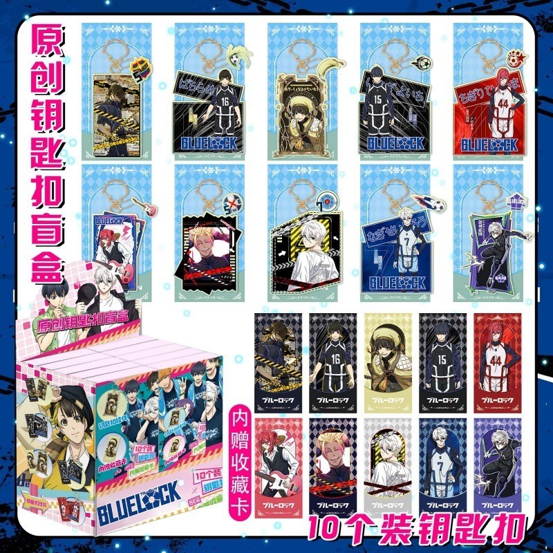 Link Click, Genshin Impact, Hatsune Miku, Star Rail, Naruto, Spy x Family, Demon Slayer và hơn thế nữa! Bộ móc khóa hộp mù Anime – Hộp đầy đủ 10 món sưu tập độc đáo