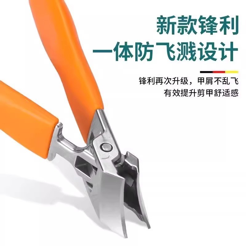 Tông đơ cắt móng lớn đầu nhọn, chống bắn, cắt rãnh móng dày, dụng cụ làm móng S 993N