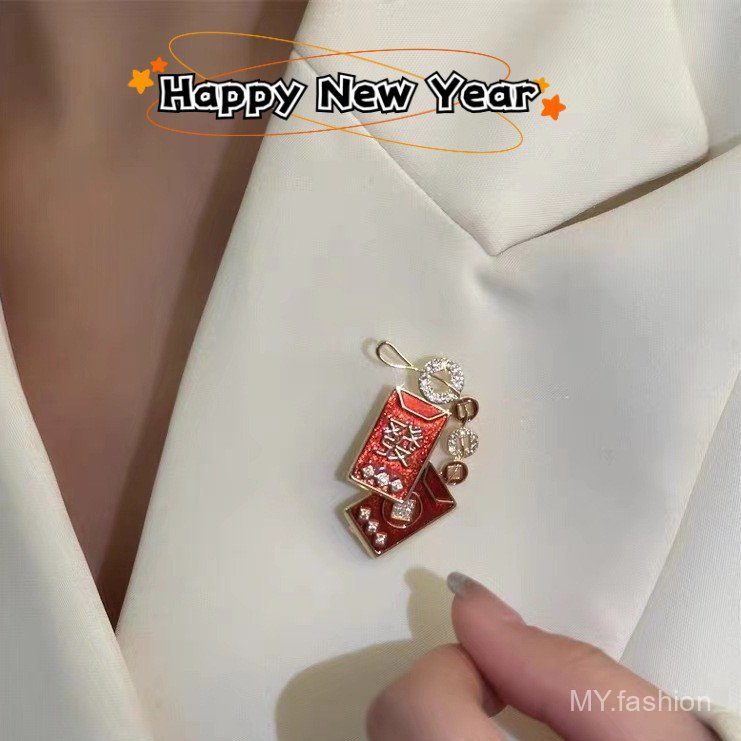 Trâm cài lễ hội phong cách mới ~ ~ Trâm cài pháo đỏ Trung Quốc sáng tạo ~ ~ Quà tặng Pin phong cách nam nữ