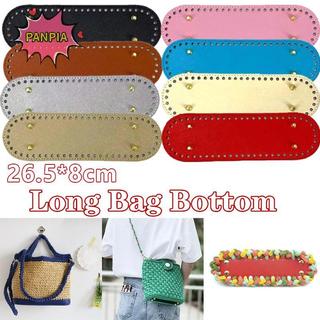 ⚡12h⚡[PNPIA] Đáy túi da 26,5 * 8cm với 4 đinh tán Túi hình bầu dục Đáy túi chống mài mòn Đáy túi chắc chắn để đan móc VN