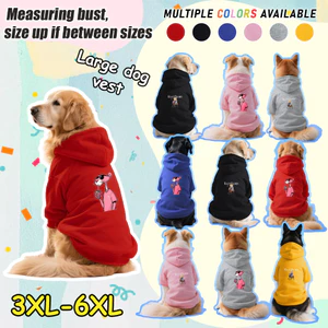Áo Hoodie cho chó lớn 3XL-9XL, báo hồng, in hình gấu cưỡi ngựa, phong cách chui đầu, Có 6 màu, Vải mềm, Thoải mái, Ấm áp, Máy có thể giặt được, Thích hợp cho tất cả các giống chó lớn