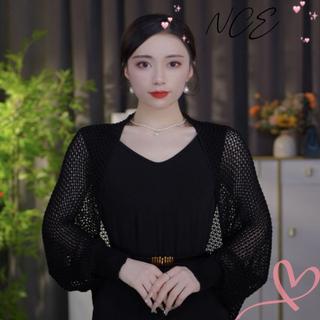 Áo len dệt kim ngắn tay, khăn choàng lụa sang trọng, áo khoác mỏng nhẹ