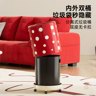 Nhà máy nguồn nội thất gia đình Trung Quốc Công suất lớn Giá trị cao Thùng rác chấm bi sáng tạo có thể gia đình Phòng khách Phòng tắm Thích hợp cho 360°Miệng mịn thùng hai lớp có bánh xe Phong cách di động Màu mơ sữa / Xanh trung cổ / Đỏ Encore / Chấm bi