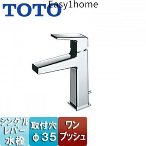 Vòi chậu TOTO Nhật Bản, vòi chậu đơn cần, vòi chậu gốm TLG10301B, thấp/trung bình/cao với cần kéo