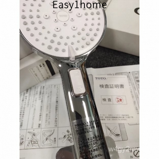 Vòi Sen Siêu Nạp TOTO Màu Bạc Nhập Khẩu Từ Nhật Bản Mới, Vòi Sen Siêu Lớn, Vòi Sen, Chức Năng Ngăn Nước Một Phím