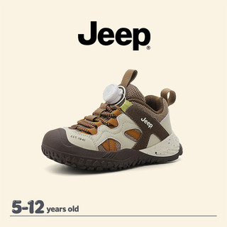 JEEP Bé Trai Bé Gái Bốn Mùa Lưới Thoáng Khí Đế Mềm Chống Trơn Trượt Giày Thể Thao Thông Thường