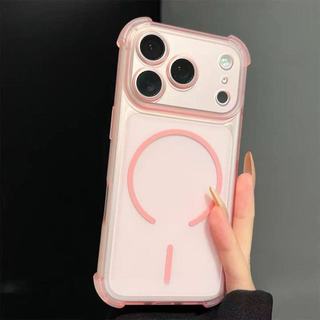 Sương mù băng bốn góc chống rơi thích hợp cho vỏ điện thoại iPhone 17 bán trong suốt mờ sạc không dây iPhone 16 promax bảo vệ