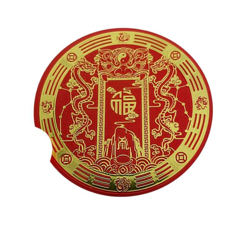 May Mắn Giả Vàng Lá Điều Hòa Không Khí Dán Đồ Trang Trí Nhà Phòng Khách Phòng Ngủ Điều Hòa Dán 26.5.12