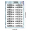 FAVORITEGOODS DIY Mi Nối Dài, Lông Mi Giả Tự Dính 8-11MM Phong Cách Hàn Quốc, Trang Điểm Mắt Hợp Thời Trang Không Cần Keo C Curve Girl Group Lông Mi Giả Đảng