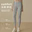 Quần Tập Yoga Nữ Cao Cấp Quần Thể Dục Pilates Chuyên Nghiệp Chạy Bộ Tập Thể Thao Skinny Mặc Ngoài