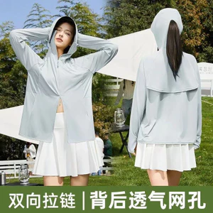Áo khoác có mũ trùm đầu chống tia cực tím cho nữ Vành lớn Nhẹ thoáng khí cho các dịp mùa hè hàng ngày ngoài trời
