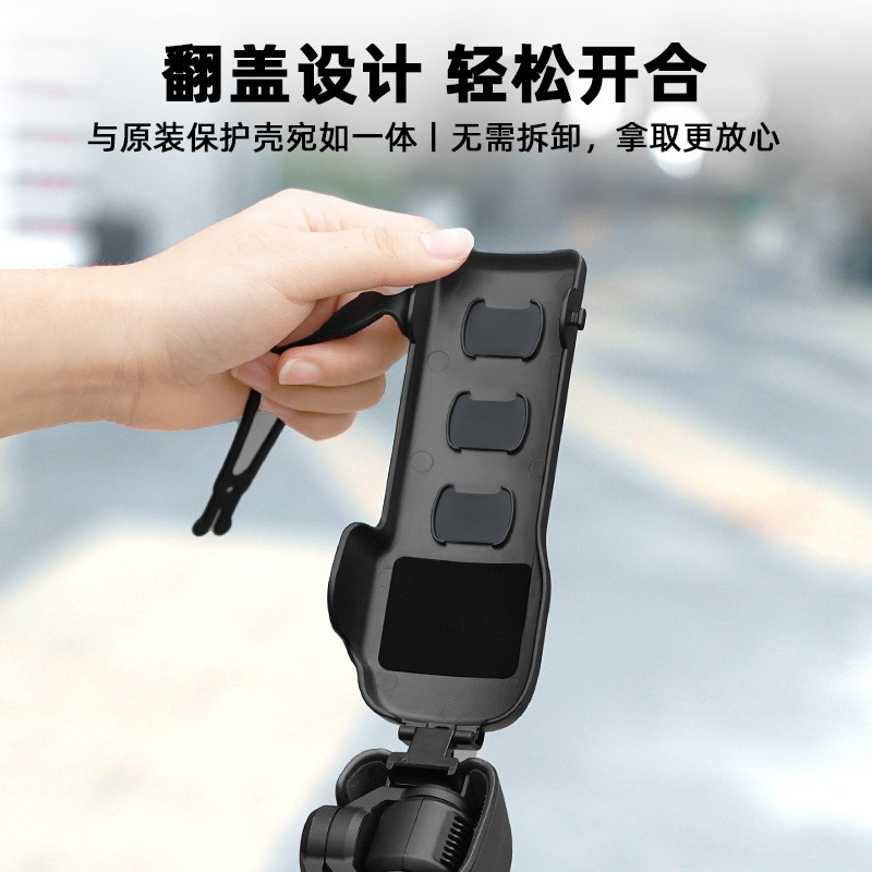 Thích hợp cho DJI OSMO POCKET 3 Vỏ bảo vệ Vỏ trên màn hình Vỏ chống sốc Vỏ bảo vệ Bộ lọc Bảo quản Phụ kiện chống áp lực