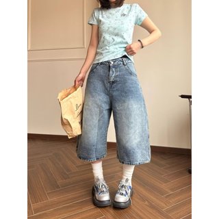 GKSSS Quần short denim nam thương hiệu hợp thời trang Mỹ họa tiết ngôi sao chất lượng cao phong cách trung tính