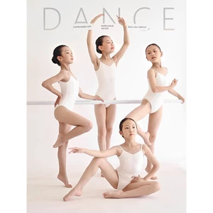 Sling White Training Class Art Exa Trang phục khiêu vũ chéo cao