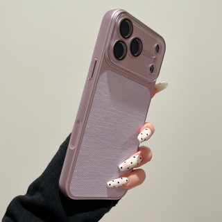 Tấm Điện Full Ống Kính Bảo Vệ Phim Vải Denim Ốp Điện Thoại Cho iPhone 17Promax 17Pro 16 15 14 Pro Max Chống Sốc Nam Nữ Vỏ Di Động