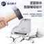 Golden Point Nguyên Tử Đĩa Phanh Khóa Xe Máy Bê Xe Điện Pin Khóa Xe Chống Trộm Khóa Đĩa Phanh Keyless