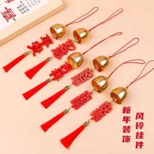 Chuông gió Giáng sinh Chúc thiệp Mặt dây chuyền Văn bản lễ hội màu đỏ Thẻ gỗ Trang trí tường Chuông phong cách Trung Quốc Đồ trang trí 30306