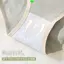 Quần Lót Bà Bầu Nữ Cotton Nguyên Chất Đáy Liền Mạch Bụng Nâng Sau Sinh Kích Thước Lớn Mùa Hè Mỏng Quần Short Mang Thai Sáng Giữa Trễ