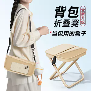 ✅ ngoài trời ✅ di động địa hinh gấp gọn Ghế gấp ba lô, hộp đựng bút chì, di động, ghế cắm trại ngoài trời, ghế câu cá, ghế tàu du lịch, ghế.