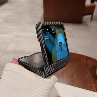 Dành Cho Motorola Razr 60 50 40 Siêu Sợi Carbon Ốp Lưng PC Cứng Chống Sốc Funda MOTO Razr60 50 Ultra