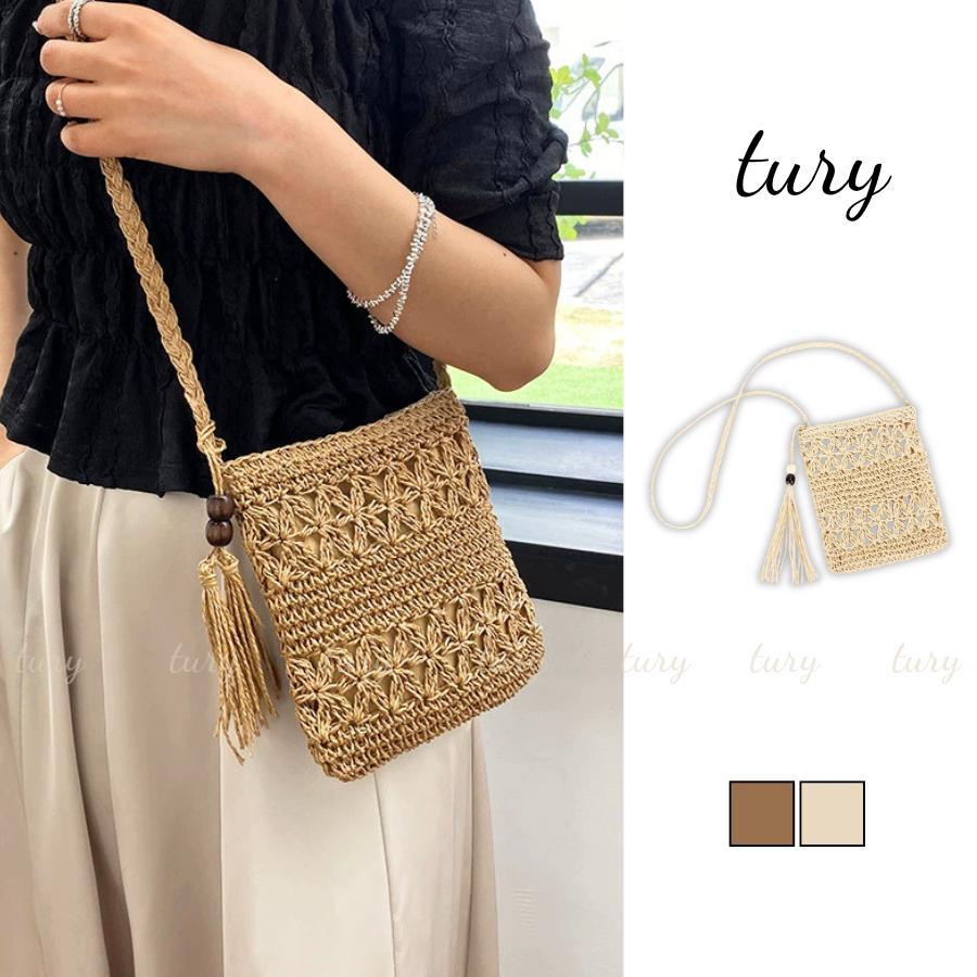 Túi Cói Unisex Nam Nữ - Tury - Túi Cói Đeo Chéo Phối Tua Rua Dễ Thương - TC006