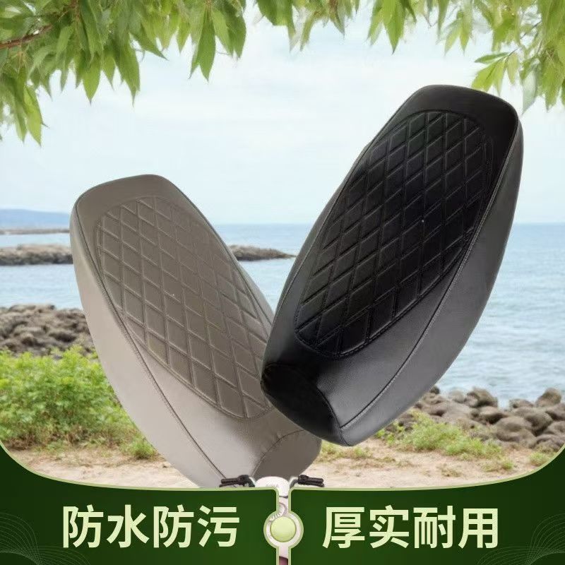 Vỏ bọc ghế xe máy bằng da chống thấm nước