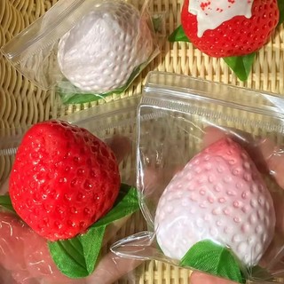 Dâu Bóp Đồ Chơi Giảm Căng Thẳng Và Thông Hơi Tức Giận Fidget Đồ Chơi Nhựa Bóp Đồ Chơi Để Giảm Căng Thẳng Cho Bạn Bè