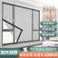 Cửa lưới chống muỗi dán tự dính đa kích thước, lưới cửa sổ tự lắp dễ dàng