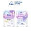 1 Túi Nước Giặt Xả Dnee 3.6L Thái Lan - Cho Quần Áo Em Bé - Hương Dịu Nhẹ & An Toàn Cho Da Nhạy Cảm