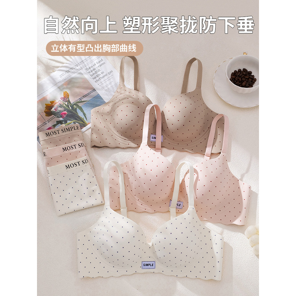 Áo ngực nữ cổ chữ V chấm bi gợi cảm