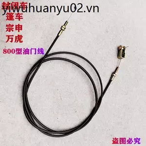 Ba Bánh Xe Máy Đóng Vô Lăng Loại Chân Bước Tăng Tốc Dòng Futian 8 triệu Tiger Fulu Bước Chân Tăng Tốc Dòng