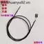 Ba Bánh Xe Máy Đóng Vô Lăng Loại Chân Bước Tăng Tốc Dòng Futian 8 triệu Tiger Fulu Bước Chân Tăng Tốc Dòng