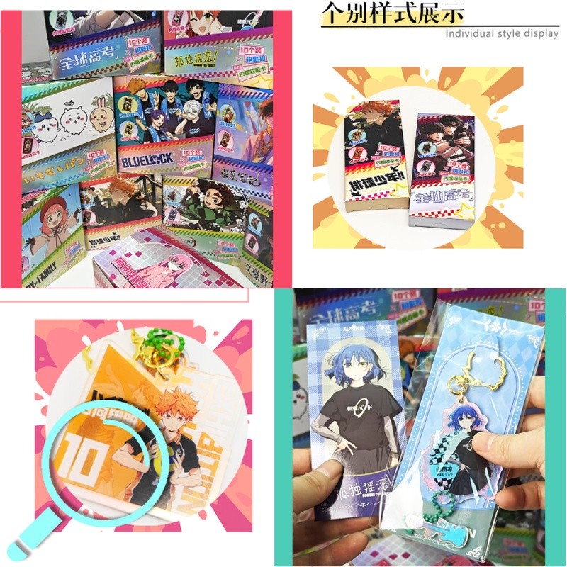 Link Click, Genshin Impact, Hatsune Miku, Star Rail, Naruto, Spy x Family, Demon Slayer và hơn thế nữa! Bộ móc khóa hộp mù Anime – Hộp đầy đủ 10 món sưu tập độc đáo