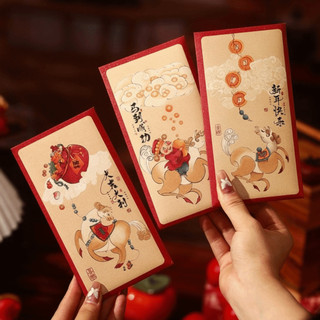 ASDFGER 6 Chiếc Phong Bì Màu Đỏ, Thiết Kế Truyền Thống Chất Liệu Giấy Túi Tiền May Mắn, Thiết Kế Sáng Tạo Phước Lành Từ Kích Thước Lớn Phong Cách Trung Hoa Màu Đỏ Gói Năm Lễ Kỷ Niệm