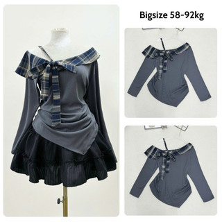 Áo Trễ Vai Bigsize Nữ Áo Thun Ôm Tay Dài Vạt Chéo Vải Thun Co Giãn Cho Chubby A333