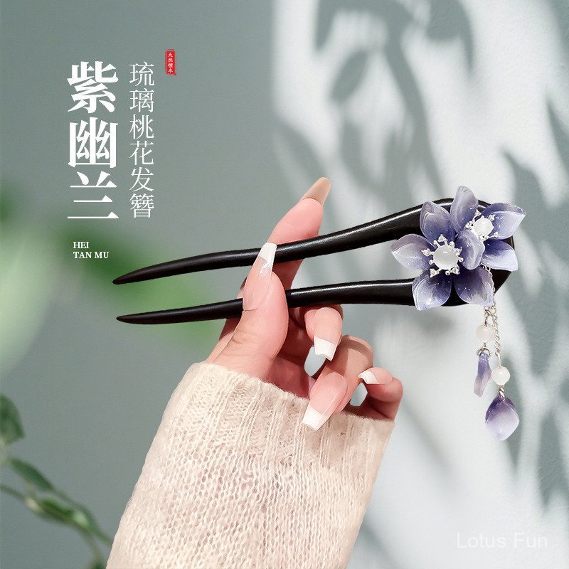 Kiểu Trung Quốc cổ điển khí chất U hình đàn hương trâm cài tóc tinh tế màu tím lưu ly hoa khảm cao cấp cảm giác Hán phục sườn xám phối hợp với trang sức búi tóc