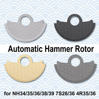 Cánh quạt búa tự động màu vàng bạc đầy màu sắc cho NH34 NH35 NH36 NH38 NH39 7S26 7S36 4R35 4R36 6R Chuyển động Con lắc Trọng lượng Đồng hồ Cơ tái trang bị một phần Họa tiết sóng lưới