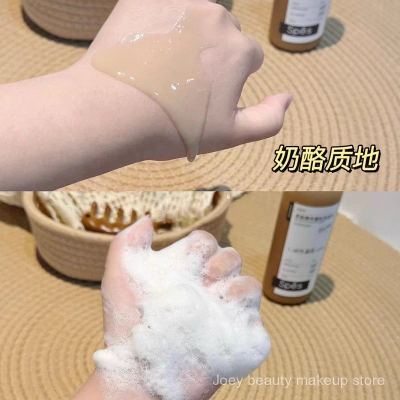 Dầu gội TES Fluffy Kiểm soát dầu thơm Dầu gội Fluffy UUWI