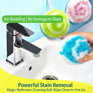 Bóng làm sạch Phòng tắm Bồn rửa Công cụ làm sạch đa năng cho Vanity Top Basins Mặt bàn
