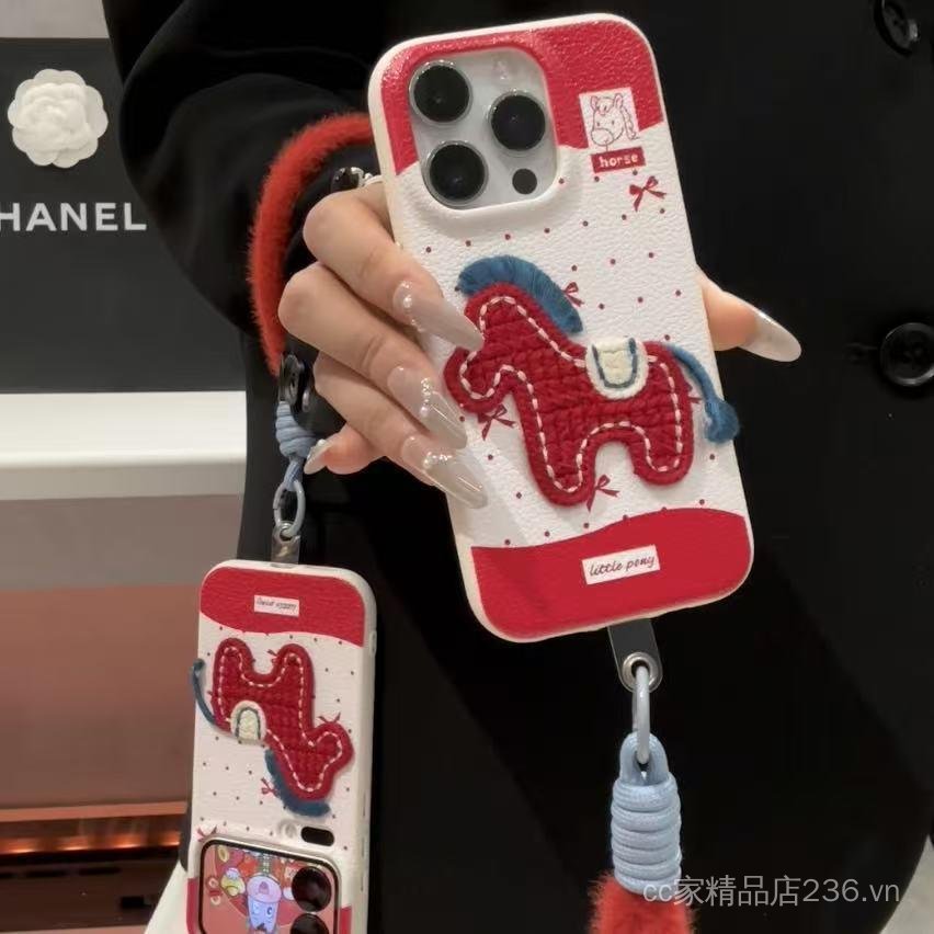 Thích hợp cho 17ProMax Ốp Điện Thoại Thêu Búp Bê Pony Dây iPhone16 / 15 Da Hạt 14 / 13