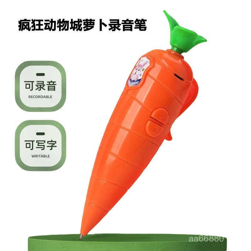 Động Vật Điên Chengtong Cà Rốt Ghi Âm Hoạt Hình Junitik Nhỏ Ghi Âm Hoạt Hình Bút Bi Văn Phòng Phẩm Z2BH