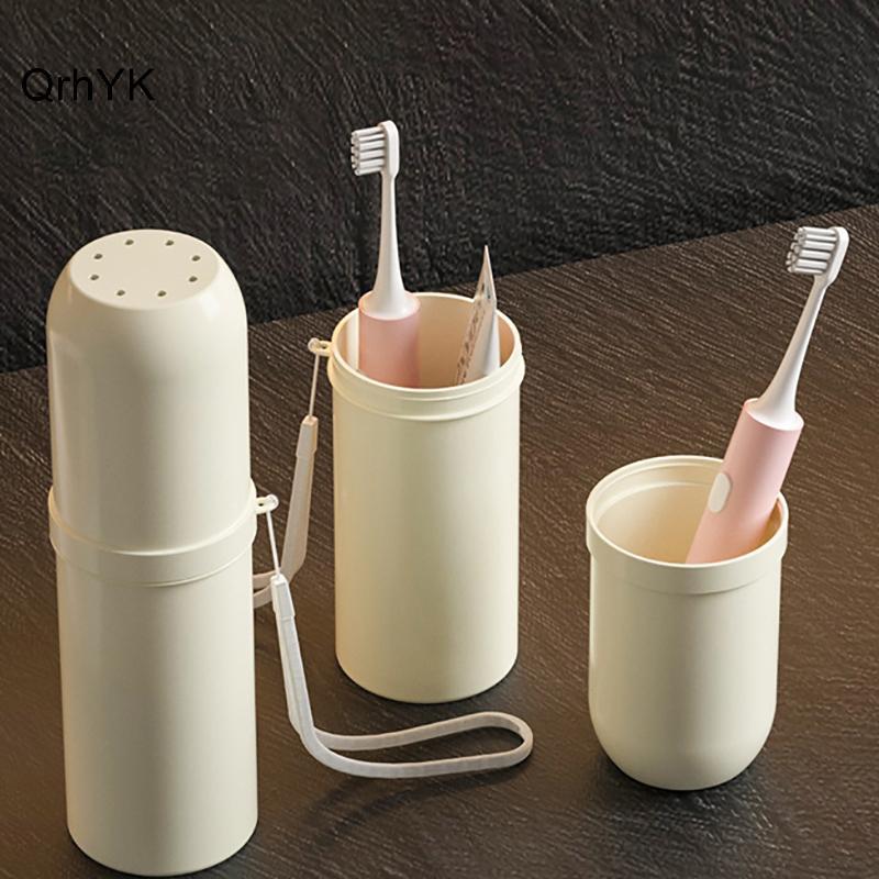 Nhà máy thời trang Hộp đựng bàn chải đánh răng du lịch di động đơn giản Bàn chải đánh răng và kem đánh răng Hộp lưu trữ có nắp đậy QrhYK
