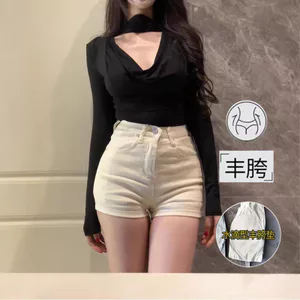Feng Đáy Quần Short Denim Nữ Màu Be 2026 Có Đáy Quần Chặt Cao Cấp Quấn Mông Quần Siêu Ngắn Nóng 5.12