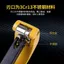 Deli Kim Loại Cắt Ống Cắt Ống Ống Đồng Ống Nhôm Ống Nhựa Cắt Ống Mini Xoay Ống Cắt Nhỏ031103