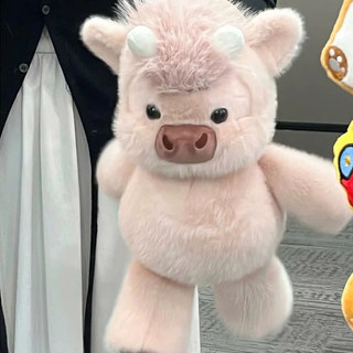 Gấu Bông Bò Sữa Chạy, Lông Siêu Mềm, Ruột Bông Tinh, Gối ôm Cho Trẻ Em 45cm, Quà Sinh Nhật Cho Trẻ Em